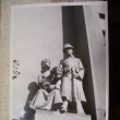 Pohlednice, nepro�l� po�tou, 