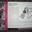 Chema 2, plynov� maska LPS