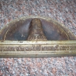 Popeln�k - 